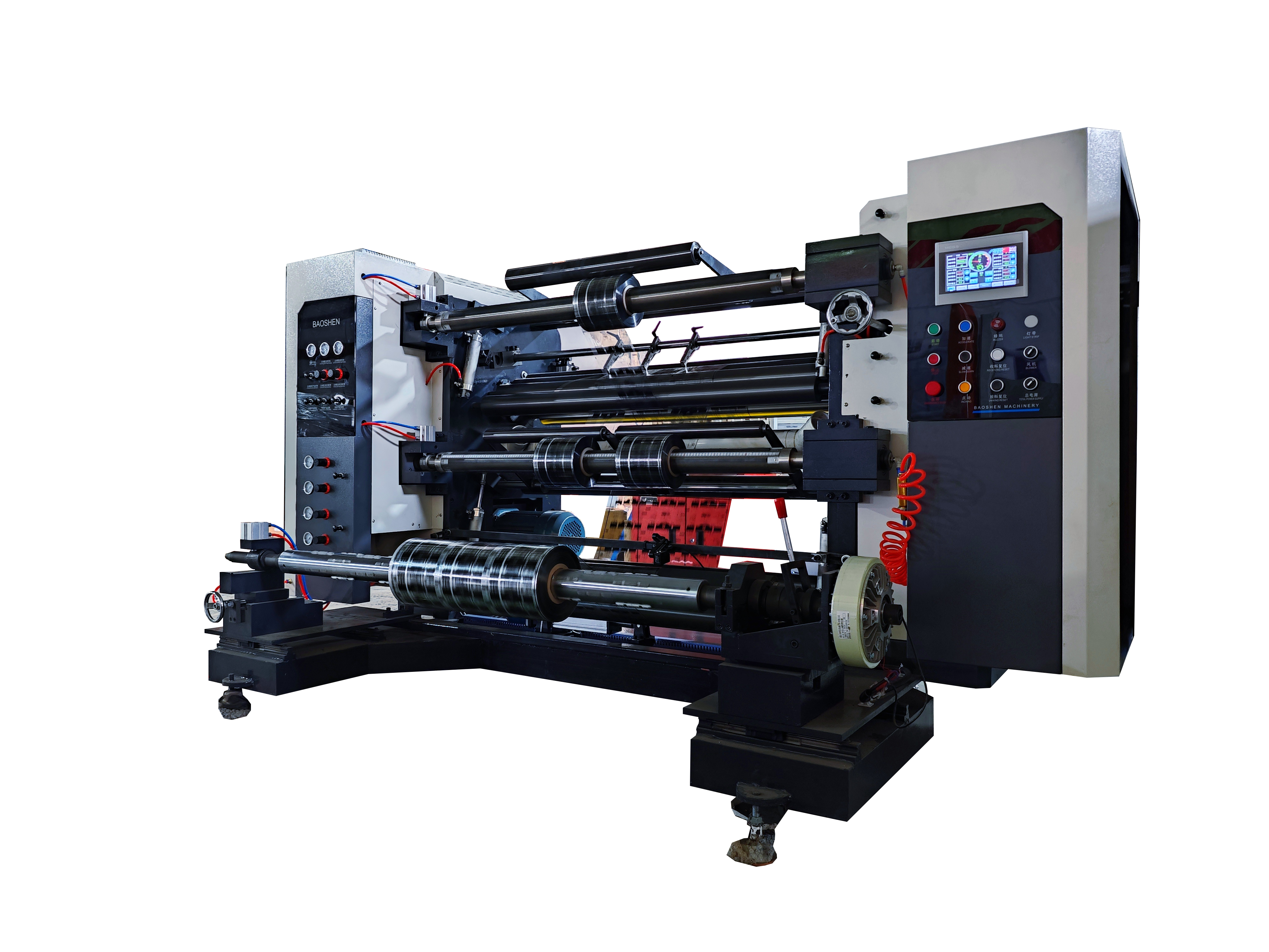 Roll to Roll Slitting Machine for plastic film BOPP PET PVC