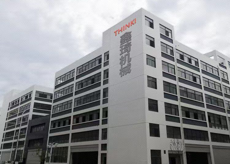 What is the area of your company and factory?