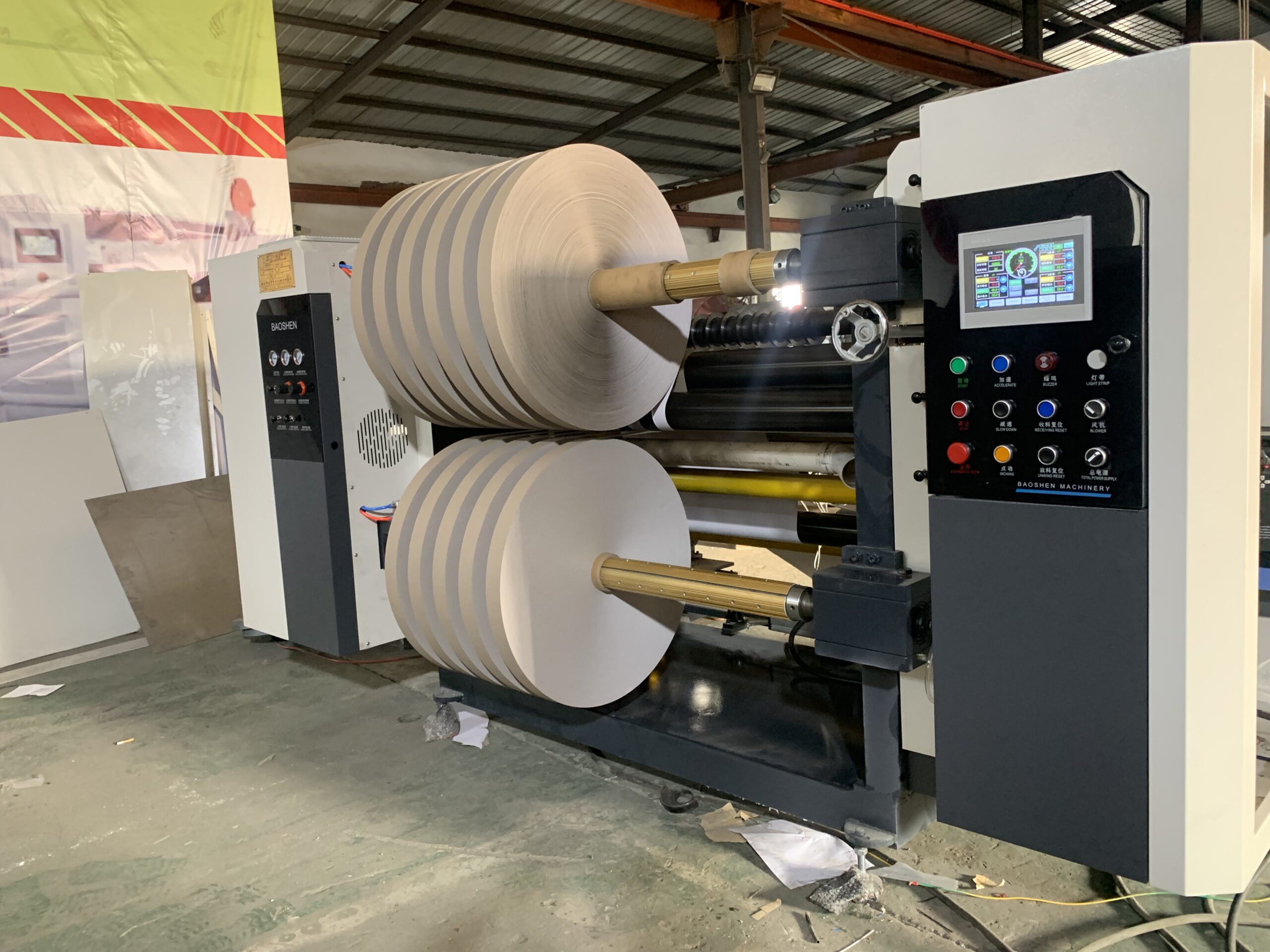 Automatic Kraft Paper Slitting and Rewinding Machine China