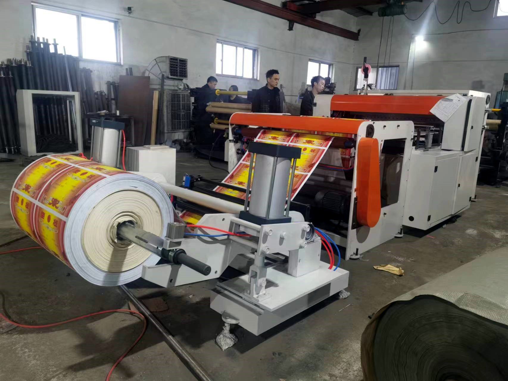 Jumbo Paper Sheet Cutting Machine A4 Paper cutting Machine