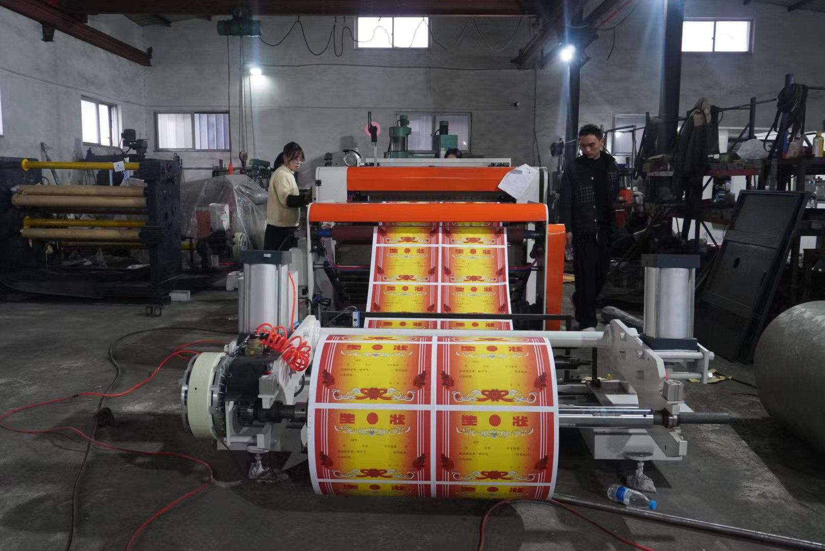 Jumbo Paper Sheet Cutting Machine A4 Paper cutting Machine