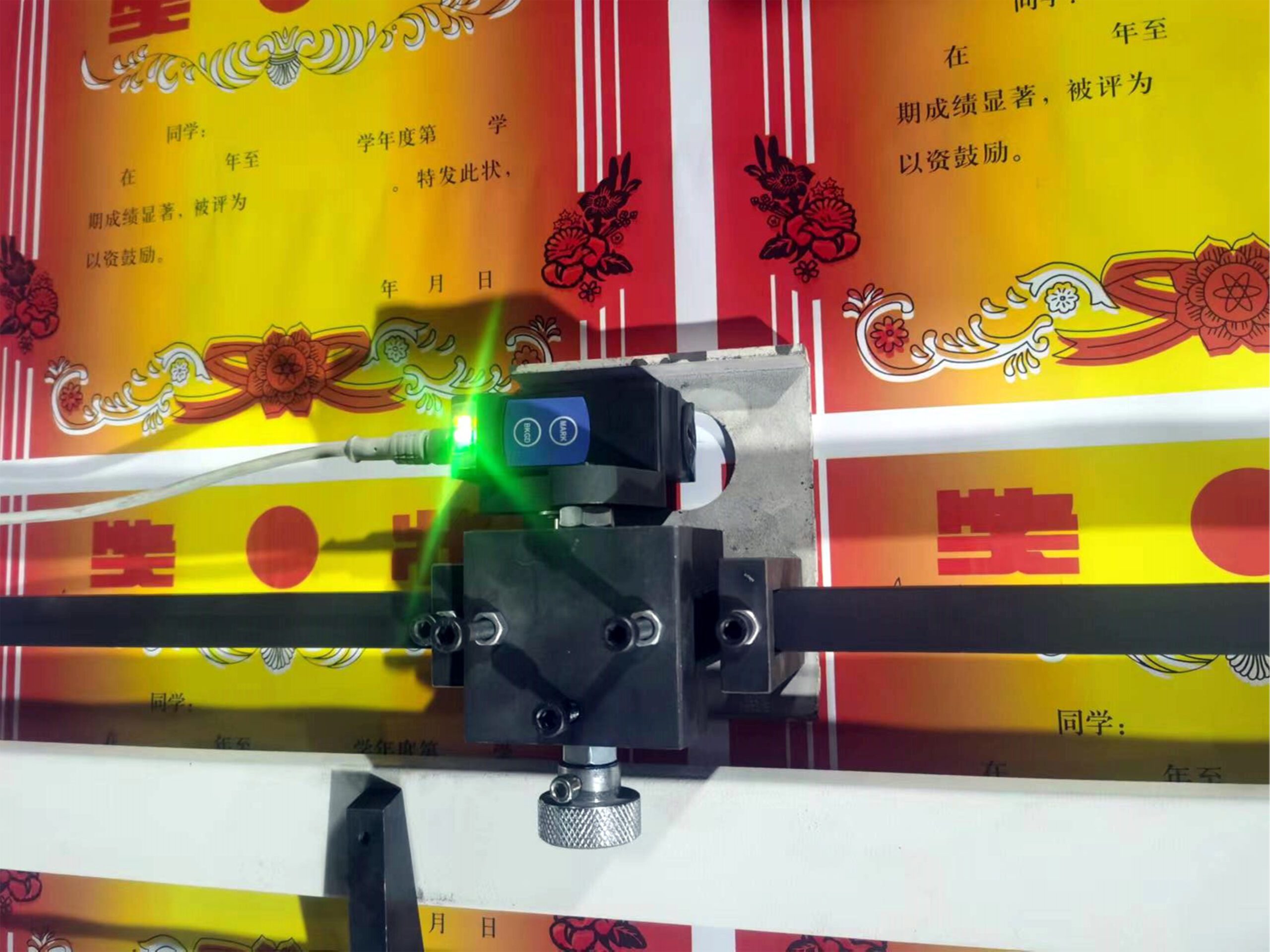 Jumbo Paper Sheet Cutting Machine A4 Paper cutting Machine