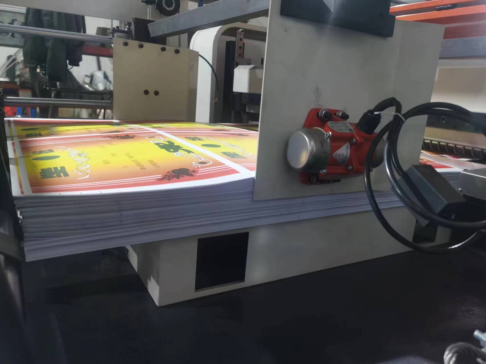 Jumbo Paper Sheet Cutting Machine A4 Paper cutting Machine